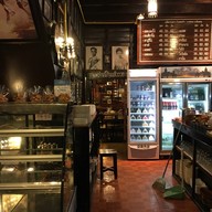 โกอ้วน ตลาดเก่าบ้านส้อง