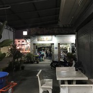 เล้าโภชนา