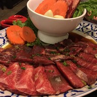 คินทาโร่ ปิ้งย่าง