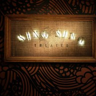 Sing Sing Theater