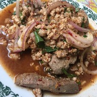 หัวโค้ง