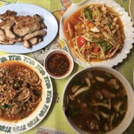 หัวโค้ง