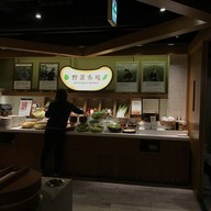 บรรยากาศ nabezo ( 鍋ぞう ) Shibuya