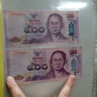 ช. บะหมี่เกี๊ยวหมูแดง รามอินทรา40