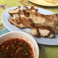 หัวโค้ง