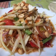 หัวโค้ง