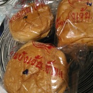 เมนูของร้าน ปังเว้ยเฮ้ย อโศก