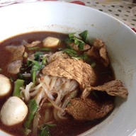 เมนูของร้าน ก๋วยเตี๋ยวเรือแม่อิ่ม บางพลี