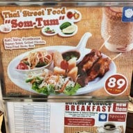 ถูกและดี ฟู้ดแลนด์ ลาดพร้าว