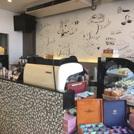 239 Coffee 239 Coffee