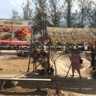 หน้าร้าน ครัวสันกำแพง เบอร์ 4