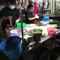 ส้มตำนนท์กะอาร์ม ตำกันเอง