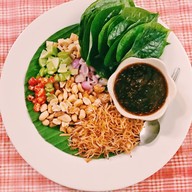ที่นี่ สถานีเชียงใหม่