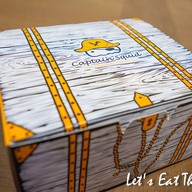 Captain Squid เพลินจิต