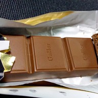 เมนูของร้าน Galler Antwerp