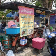 ก๋วยเตี๋ยวสุโขทัย สูตรป้าพร