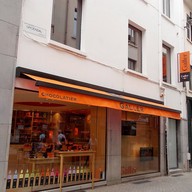หน้าร้าน Galler Antwerp