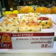 เมนูของร้าน SAINT ETOILE The Promenade