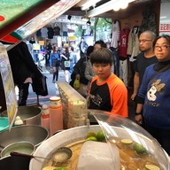 Specialized Tea Club Ximen