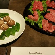 เมนูของร้าน Yasuda ปรีดี พนมยงค์ 42