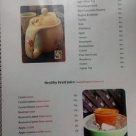 กาแฟไปยาลใหญ่