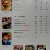 กาแฟไปยาลใหญ่