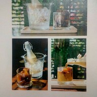 กาแฟไปยาลใหญ่