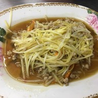 ข้าวต้มบางปะกง สาขา 8