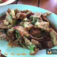 เมนูของร้าน ตำเพื่อลูก