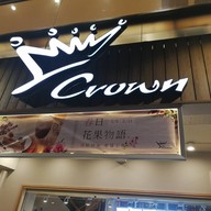 Crown Taichung city