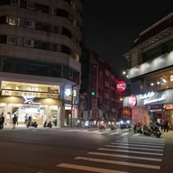 Crown Taichung city
