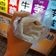 Peanut Ice Cream Roll Shilin market