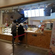 หน้าร้าน Crown Taichung city