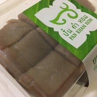 เมนูของร้าน ปั้น คำ หอม โรบินสัน กาญจนบุรี