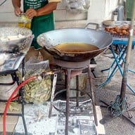 กล้วยทอดข้างอำเภอ