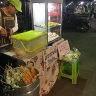 เพชรทัวร์ ขนมจีบ