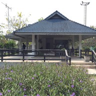 Club House โรงไฟฟ้าบางปะกง