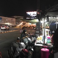ร้านส้มตำวงเวียนน้ำพุ{ข้างดับเพลิง รพ หาดใหญ่