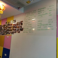 Madame Fong Kitchen พร้อมพงษ์