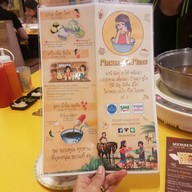 มานี มี หม้อ The Mall โคราช