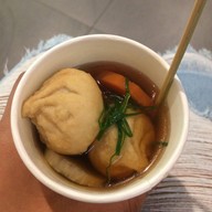 เมนูของร้าน Hakoneake