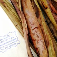 เมนูของร้าน กันเองเส้นสด หาดใหญ่ใน (ขนมจีน ขนมจาก)