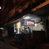 หน้าร้าน โฮเด้ง วงเวียนใหญ่