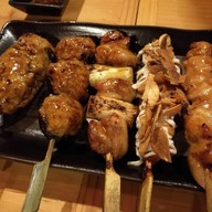 TERU AKI Aree Garden