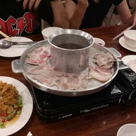 จุ่ม-ดาด 224