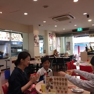 บรรยากาศ Tak Po China Town