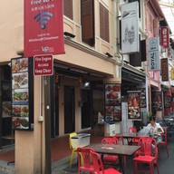 บรรยากาศ Tiong Bahru Meng Kee Roast Duck