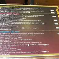 Tiger Massage ทองหล่อ 6