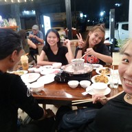 จุ่ม-ดาด 224