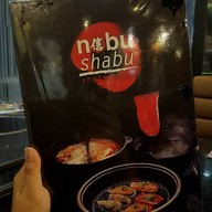 Nobu Shabu เซ็นทรัลแจ้งวัฒนะ
